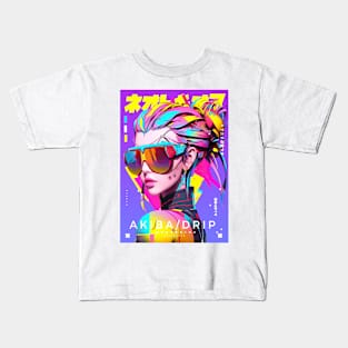 AKIBA DRIP - 🟪🟨🟪「 ✦ HIGH FASHION 2030 ✦ 」🟪🟨🟪 FUTURISTIC ANIME MANGA ART Kids T-Shirt